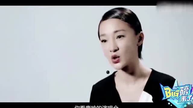  周迅点赞鹿晗粉丝,张一山杨紫是特别的女人,赖冠霖不知道有自己的表情包
