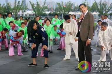  憨豆先生首访中国与广场舞大妈斗舞图