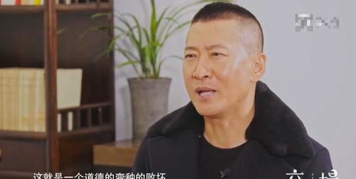 周杰表情包可爱尊严