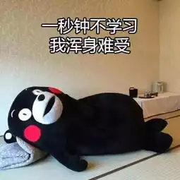  成绩已出,过儿还好吗