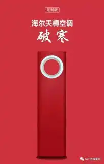  中国队10灭韩33年首胜韩国此时此刻,韩国人什么表情