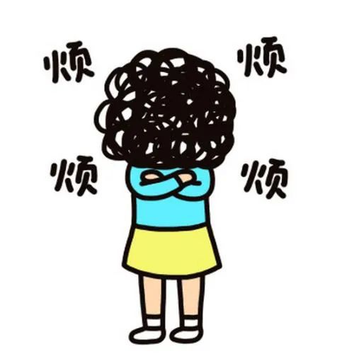 头像大全500张烦躁
