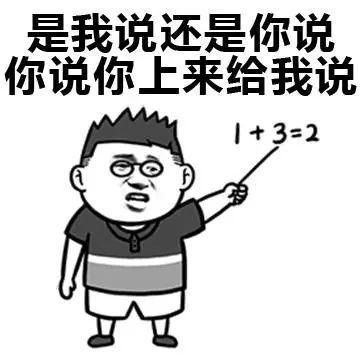  忧伤和快乐总是不能平衡,但努力它却永远真实存在现在的你,要学会好好珍惜夕寐宵兴方能运斤成风