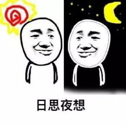  拒绝柳岩求爱,娱乐圈唯一能秒杀彭于晏的痞子男星.