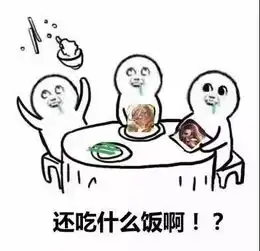  举报几天后北海将有大批人来这里聚众开黑