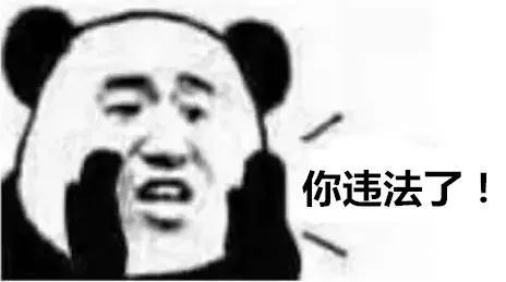  注意这些路段新增的电子警察今天正式开始抓拍
