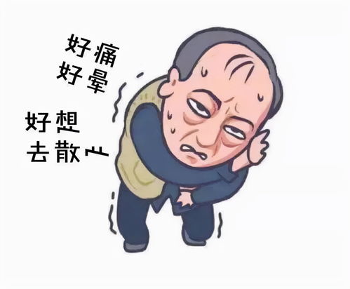 二审神反转看企业如何避免员工恶意请病假