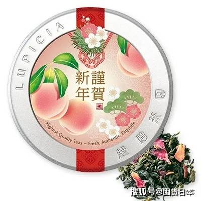  lupicia绿碧茶园2022虎年开年限定,开启未来的希望之茶