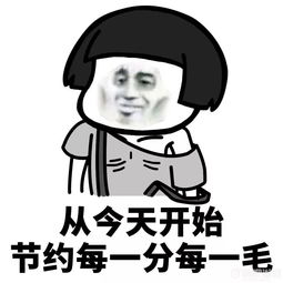  知乎爆款问题装修应该把重要的资金预算放到什么环节
