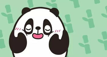  成都,到底是什么星座