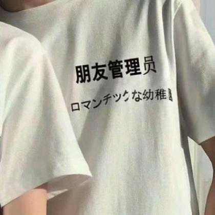  这么好看的情侣只配你们拥有,不用谢我喜欢就拿走