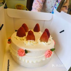  mimifaso骏豪食乐汇店的草莓冰淇淋冰沙好不好吃用户评价口味怎么样厦门美食草莓冰淇淋冰沙实拍图片大众点评