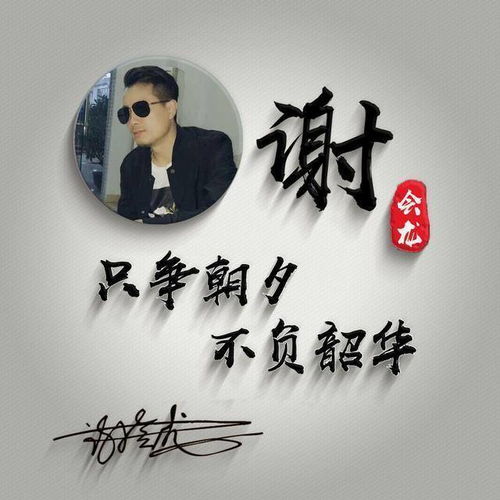  2022你的微信头像多久没换了50张3d个性新款签名头像,请查收