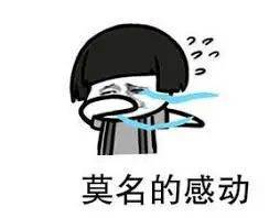  戴口罩眼镜总起雾清华大学研发的黑科技眼镜布,轻轻一擦,再也不起雾