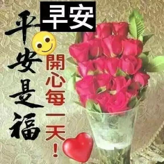  羡慕别人闪闪发光的时候,但其实大多人都是普通的,早上好