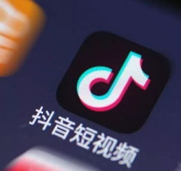  山西有人刷抖音挣钱被骗八千元