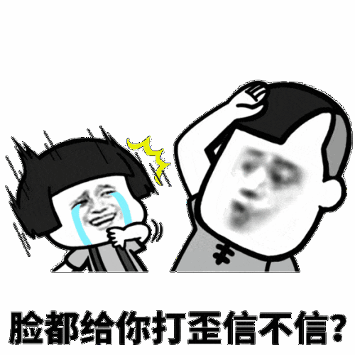  开心笑话我家族是丁克,老公受不了,就跟我分手了岳父
