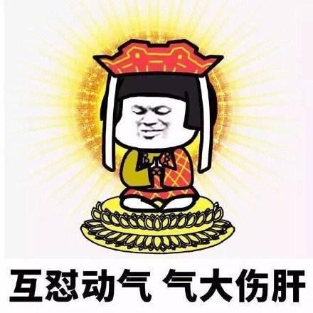  你见过哪些不按套路出牌的人