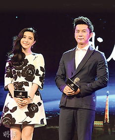  范冰冰与李晨手牵手亮相捞金粉丝大呼结婚结婚滚动新闻