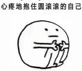  佛系青年刷屏了,说的是不是你