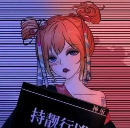 高清情侣头像情侣专用星