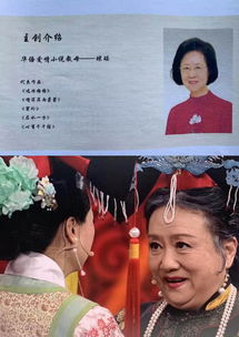  周杰怒批判表情包后又暗讽林心如,自称被蛇吻好委屈