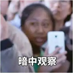  震惊娱乐圈的虹桥一姐,这么多明星合照你服不服