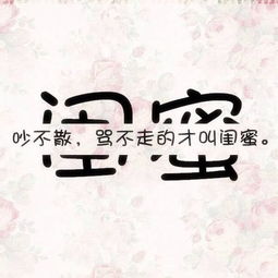  小然同学的美拍