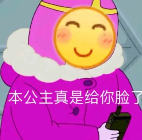  翔霖严浩翔贺峻霖知乎体.有个身为心理医生的男朋友是种怎样的体验