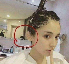  古力娜扎晒浴室自拍照,网友发现不对,娜扎速度秒删微博