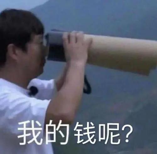  2020年双11猫头海报又来啦张张惊艳