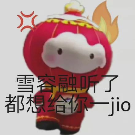  男子在老婆孕期嫖娼被抓后向警察求情不要害他,别告诉怀孕的老婆...