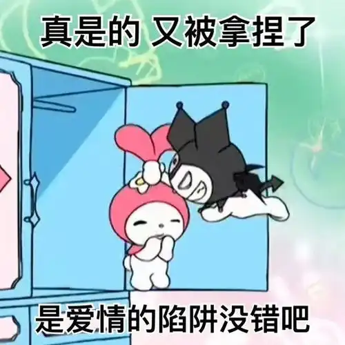  哈哈大笑的文案