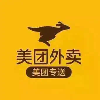 二选一,美团赔偿饿了么100万元,不正当竞争与垄断无关