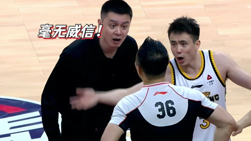  锁定五佳球最后一攻赵睿吸引包夹威金顿折叠隔人劈扣
