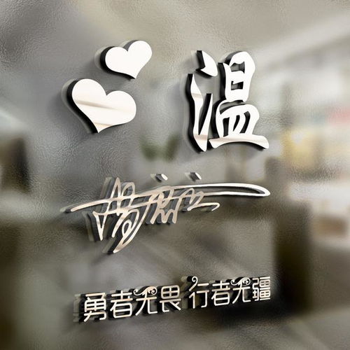  36张高端商务版微信头像,连笔签名突显你的大气,想低调都难