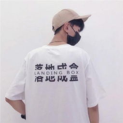  单人情侣头像背影唯美一对你在我眼中永远是最帅