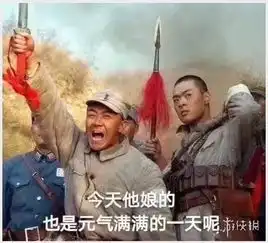  这份圆润和柔软我会一直记在心里囧图大声喊出花q