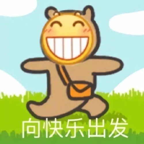  当国庆遇上中秋,这份南宁特色景区推荐收藏起来