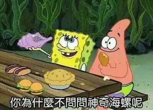  之前的噩梦人机匹配结果就是玩家是哪个游戏