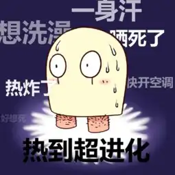  科技乱谈琴滴滴优步合并我们都上当了
