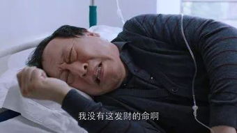 各个岗位的口头禅,太真实了