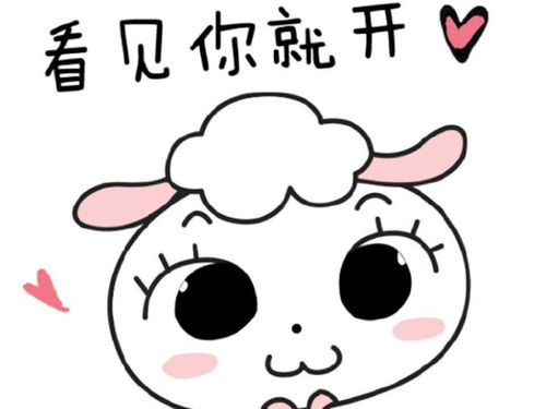  你的星座就决定了你是否会为情所困