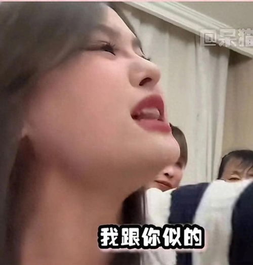  四川一女子多次找男友催婚,还主动拿出一万凑彩礼