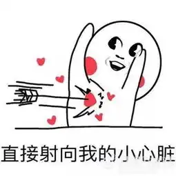  糟了是心动的感觉是什么意思糟了是心动的感觉是什么梗快吧手游