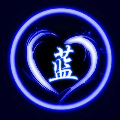  姓氏头像,荧光版简约个性百家姓一定有你的