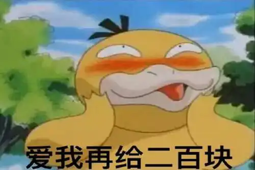  妈妈,给我10块钱,当孩子要钱时,家长的态度会影响孩子一生