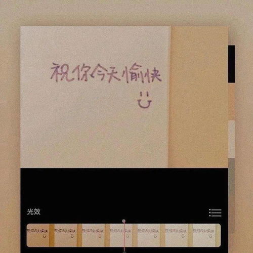  头像背景丨世界一般但你超值