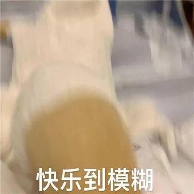  表情包可爱的笨笨鹅表情包合集