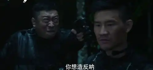  被众嘲2年,嘎子偷狗定档暑期上映,耗资8亿谢孟伟能回本吗